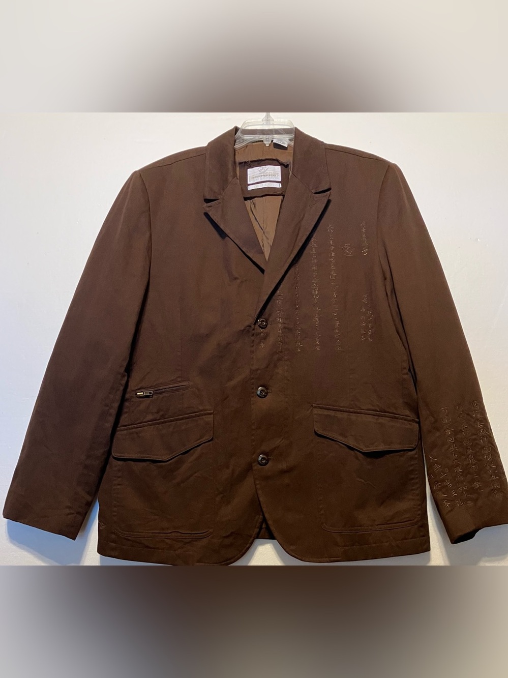 English Laundry by Christopher Wicks Jacket Coat XXL brown with Asian graphic